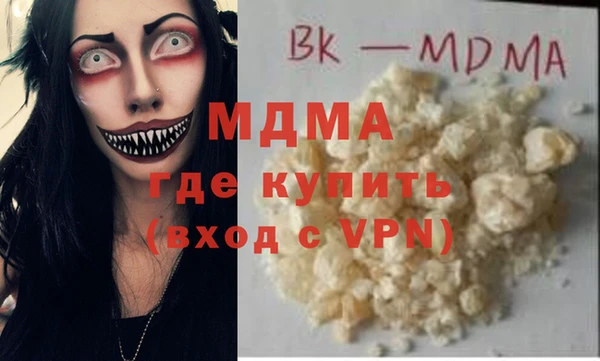 каннабис Вязники