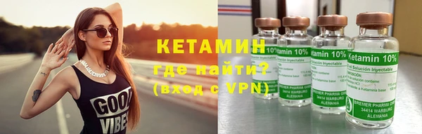 каннабис Вязники